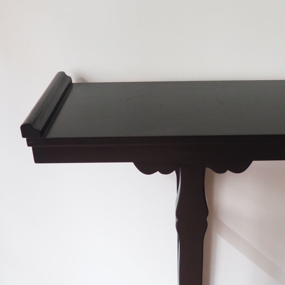 Uzak Doğu Stilinde Konsol