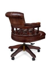 İkonik Kaptan Sandalye