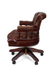 İkonik Kaptan Sandalye