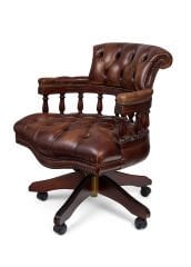 İkonik Kaptan Sandalye