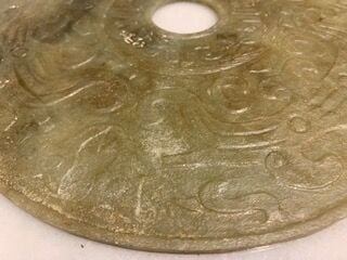 Yeşim Taşı, Çin Bi Disk