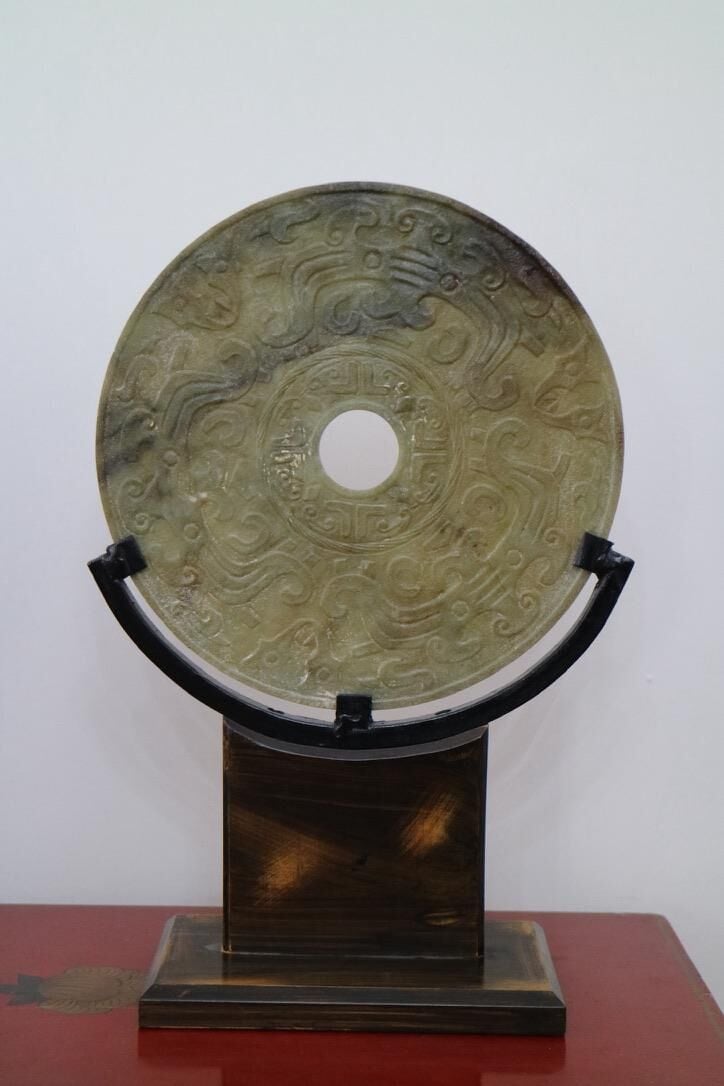 Yeşim Taşı, Çin Bi Disk